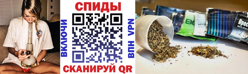 БУТИРАТ BDO  где продают   Волгоград 