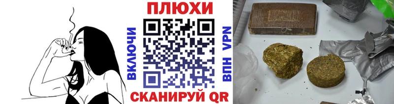 ГАШ VHQ  Волгоград 