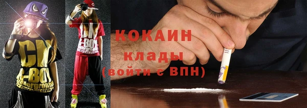 амф Алзамай