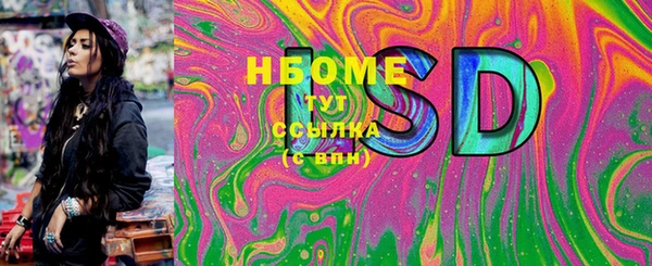дмт Алексеевка