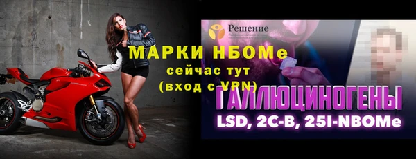 дмт Алексеевка
