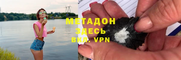 амф Алзамай