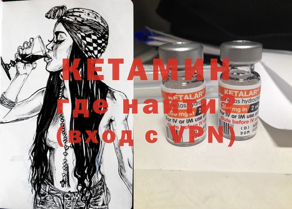 амф Алзамай