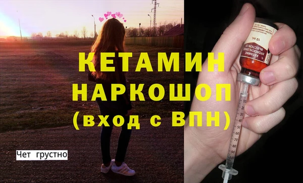 метадон Алексин