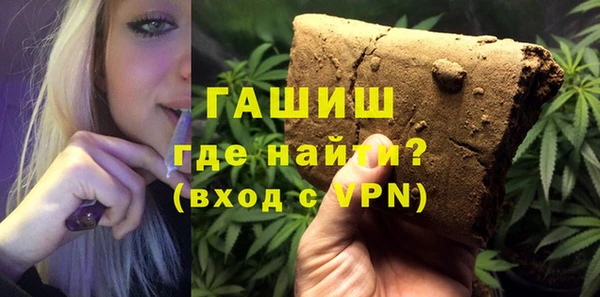 амф Алзамай