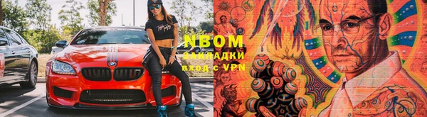 дмт Алексеевка