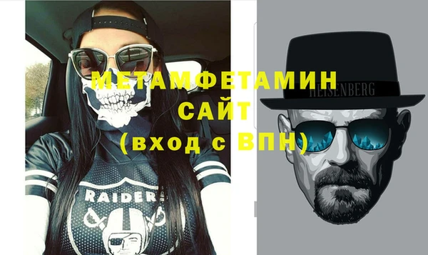 метадон Алексин