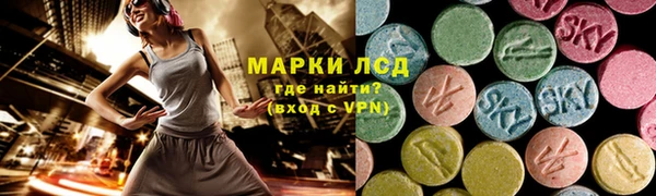 амф Алзамай