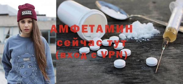 дмт Алексеевка