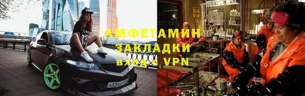 дмт Алексеевка