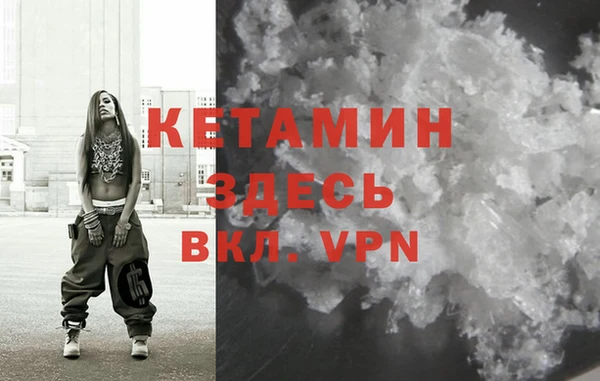 каннабис Кодинск
