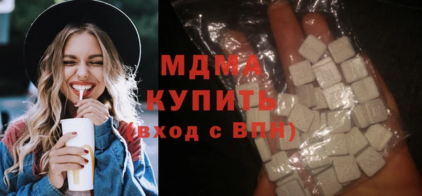 метадон Алексин