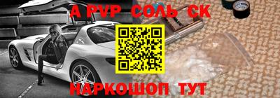 герыч Аргун
