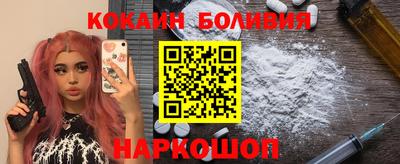 герыч Аргун