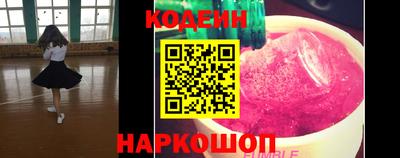 прущая мука Апрелевка