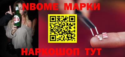 герыч Аргун