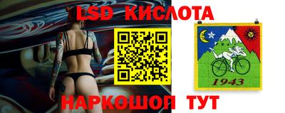 прущая мука Апрелевка