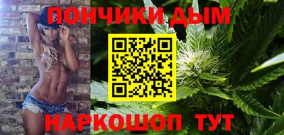 первитин Апшеронск