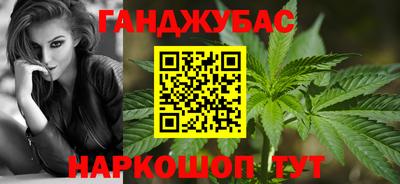 прущая мука Апрелевка