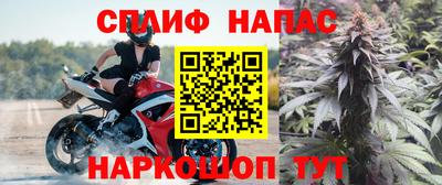 герыч Аргун
