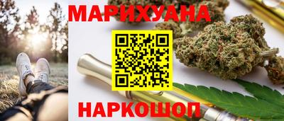 герыч Аргун