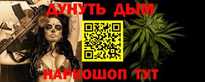 прущая мука Апрелевка