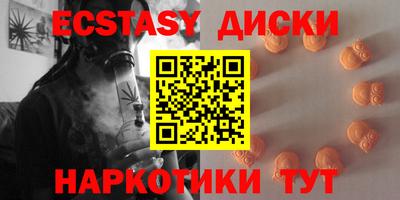 герыч Аргун