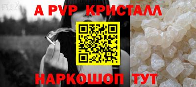 герыч Аргун