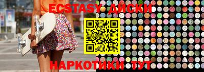 герыч Аргун