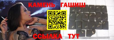 мефедрон Гусев