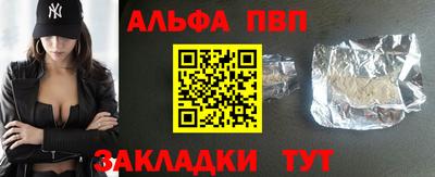 герыч Аргун