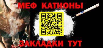 прущая мука Апрелевка