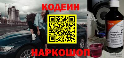 прущая мука Апрелевка