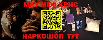 герыч Аргун