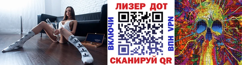 Марки N-bome 1500мкг  хочу   Волгоград 